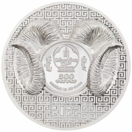 2022 1 oz Magnificent Argali High-Relief Silver
