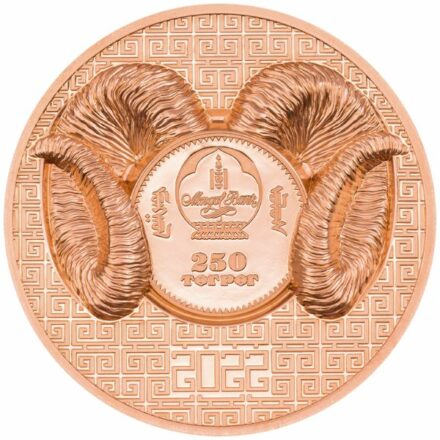 2022 50 gram Magnificent Argali Copper Coin Obverse