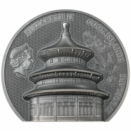 2023 Beijing - Temple of Heaven 2 oz Silver Coin