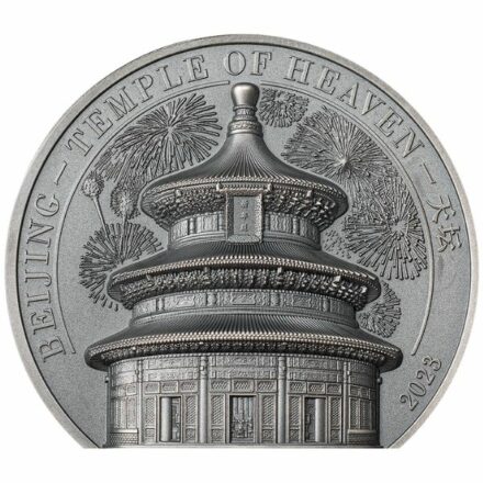 2023 Beijing - Temple of Heaven 2 oz Silver Coin Reverse