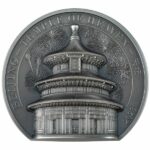 2023 Beijing - Temple of Heaven 5 oz Silver Coin Reverse