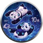 2022 Chinese Silver Panda Artificial Intelligence Reverse