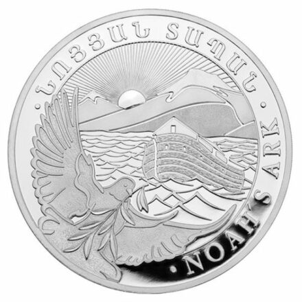 2023 1 oz Armenia Noah's Ark Silver Coin Reverse