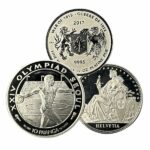 1/2 oz Platinum Coin - Any Mint, Not BU