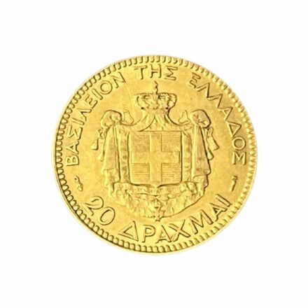 Greece 20 Drachmai Gold Coin