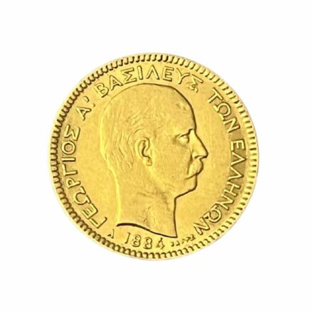 Greece 20 Drachmai Gold Coin Reverse