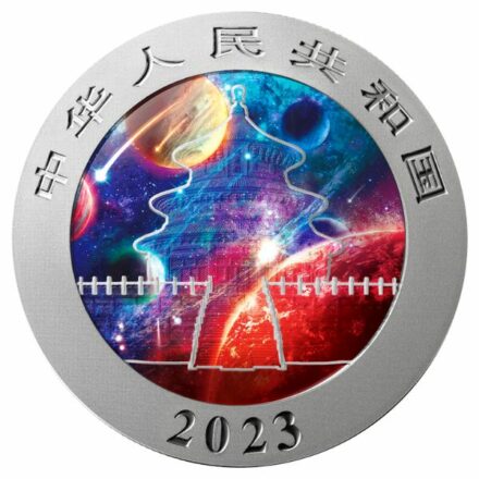 2023 30 Gram Chinese Silver Panda - Glowing Galaxy