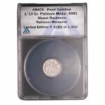 1/10 oz Platinum Mount Rushmore Memorial Medallion
