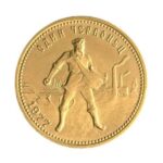 1975-1982 Russia 10 Rouble (Chervonetz) Gold Coin (1)